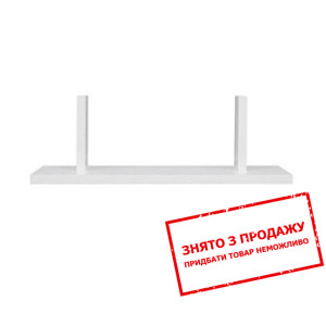 Полиця Junona Line POL40 білий BRW